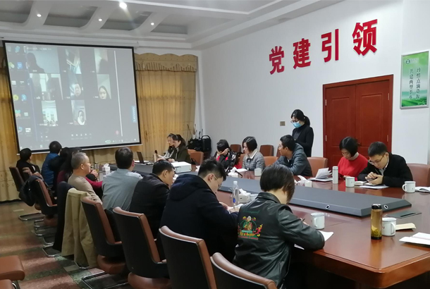 湘豐茶業(yè)集團(tuán)財(cái)務(wù)工作會議成功召開