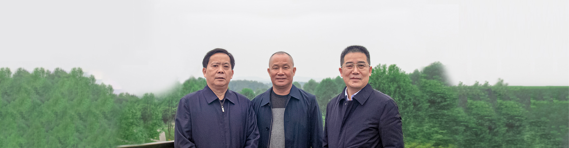省金融監(jiān)督管理局張世平局長(zhǎng)、省人大農(nóng)業(yè)與農(nóng)村委員會(huì)劉宗林主任一行蒞臨湘豐茶業(yè)集團(tuán)考察、指導(dǎo)