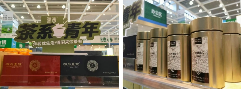湘豐茶業(yè)香飄綠城！正式入駐鄭州隱春茶葉超市，中原茶友暢享正源好茶！